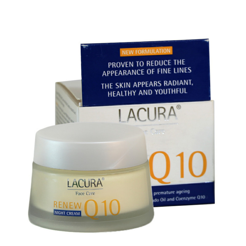 مجموعه کرم ضد چروک روز و شب لاکورا مدل Q10 حجم 50 میلی لیتر