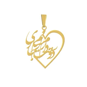 آویز گردنبند هایکا مدل دوستت دارم بر زبانم جاری کد a.h 328
