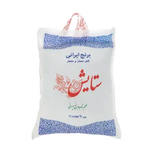 برنج ایرانی فجر ممتاز و معطر ستایش - 10 کیلوگرم 
