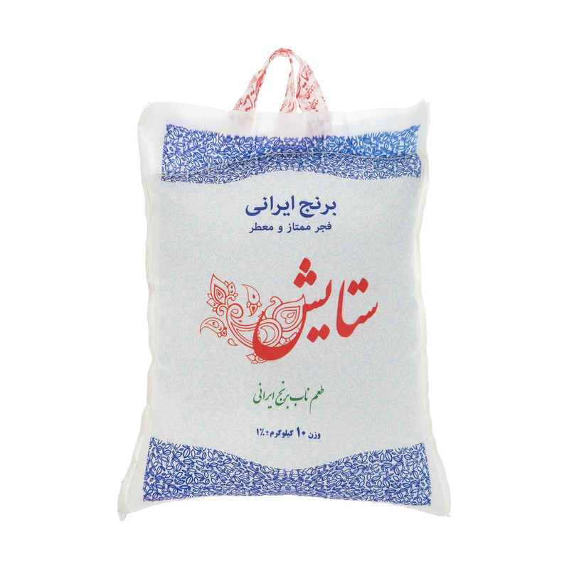 برنج ایرانی فجر ممتاز و معطر ستایش - 10 کیلوگرم 
