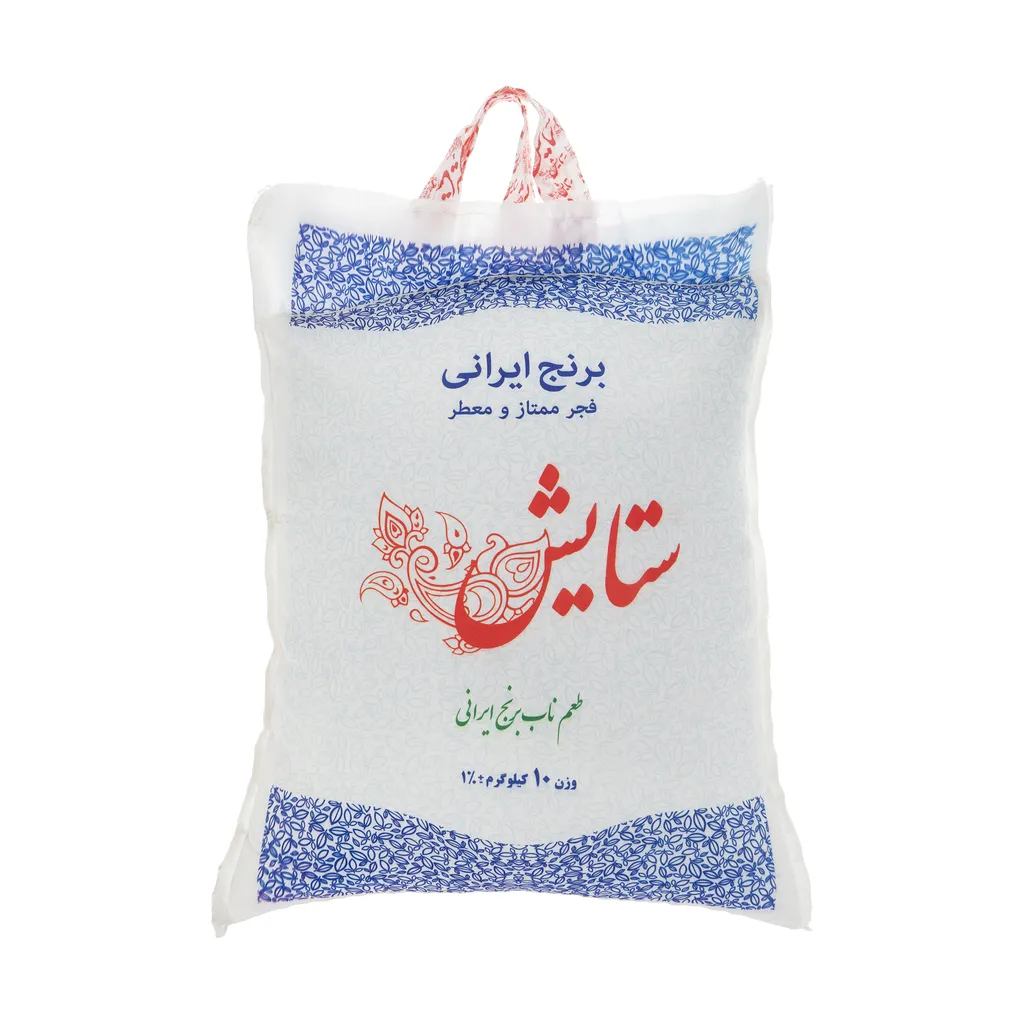 برنج ایرانی فجر ممتاز و معطر ستایش - 10 کیلوگرم