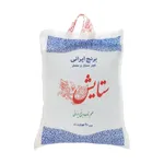 برنج ایرانی فجر ممتاز و معطر ستایش - 10 کیلوگرم