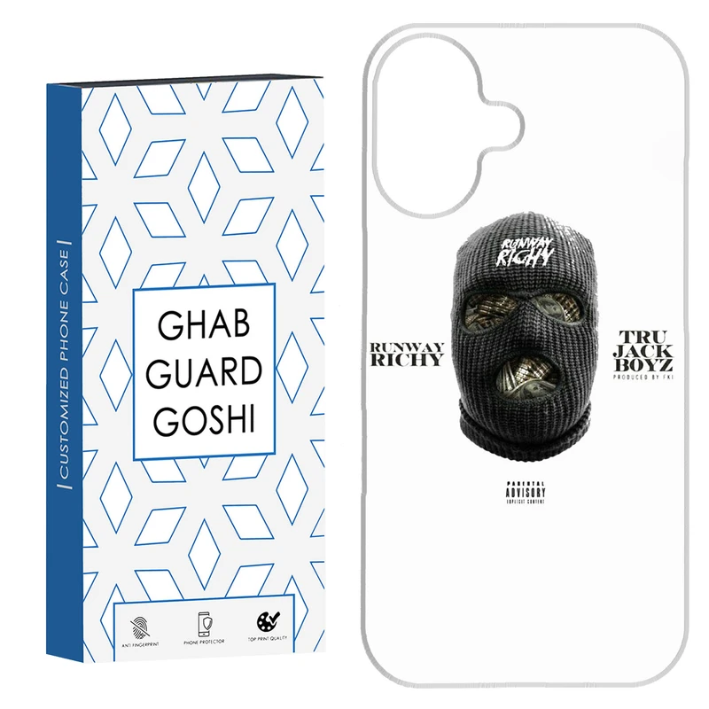  کاور قاب گارد گوشی طرح ماسک کد Dimo-743 مناسب برای گوشی موبایل اپل Iphone 16  