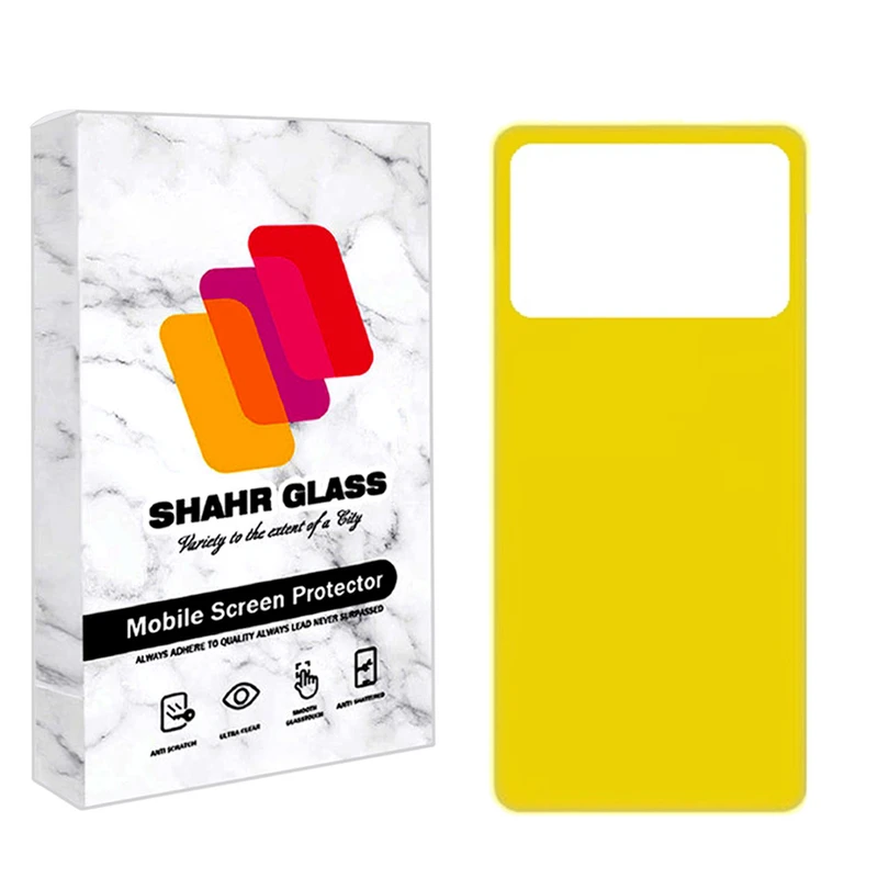 محافظ پشت گوشی نانو شهر گلس مدل TPBSR مناسب برای گوشی موبایل شیائومی Poco M4 Pro 4G