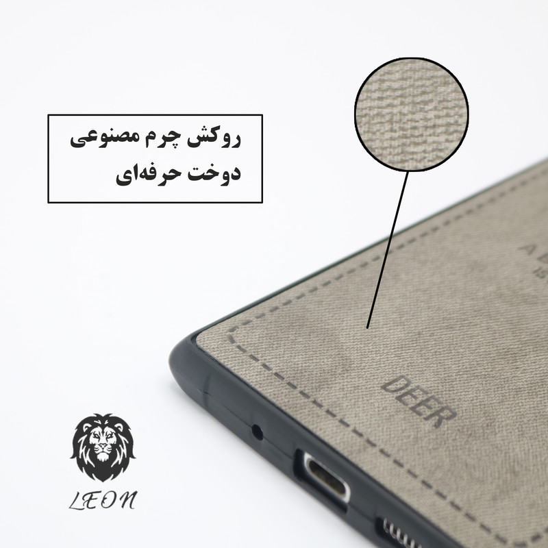 کاور لئون مدل gavazni مناسب برای گوشی موبایل سامسونگ Galaxy F13