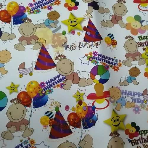 کاغذ کادو مدل تولد کد 32