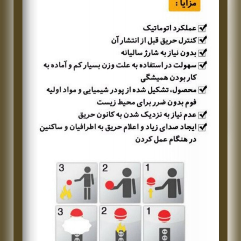 کپسول شعله شکن مدل VTlab بسته 15 عددی