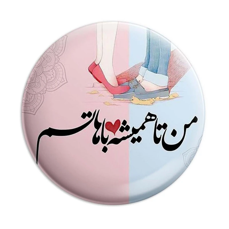مگنت پرمانه طرح عاشقانه کد pmag.5523