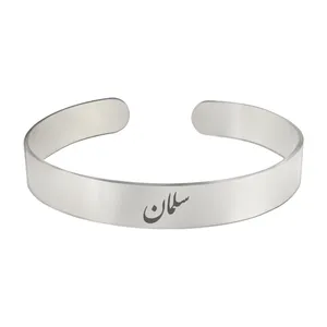 دستبند مردانه ترمه ۱ مدل سلمان کد 544 Bns