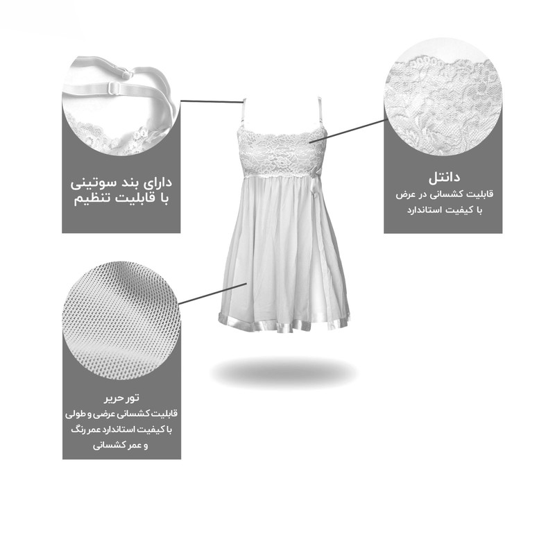 لباس خواب زنانه مدل PRINCESS 5 لباس خواب زنانه مدل PRINCESS