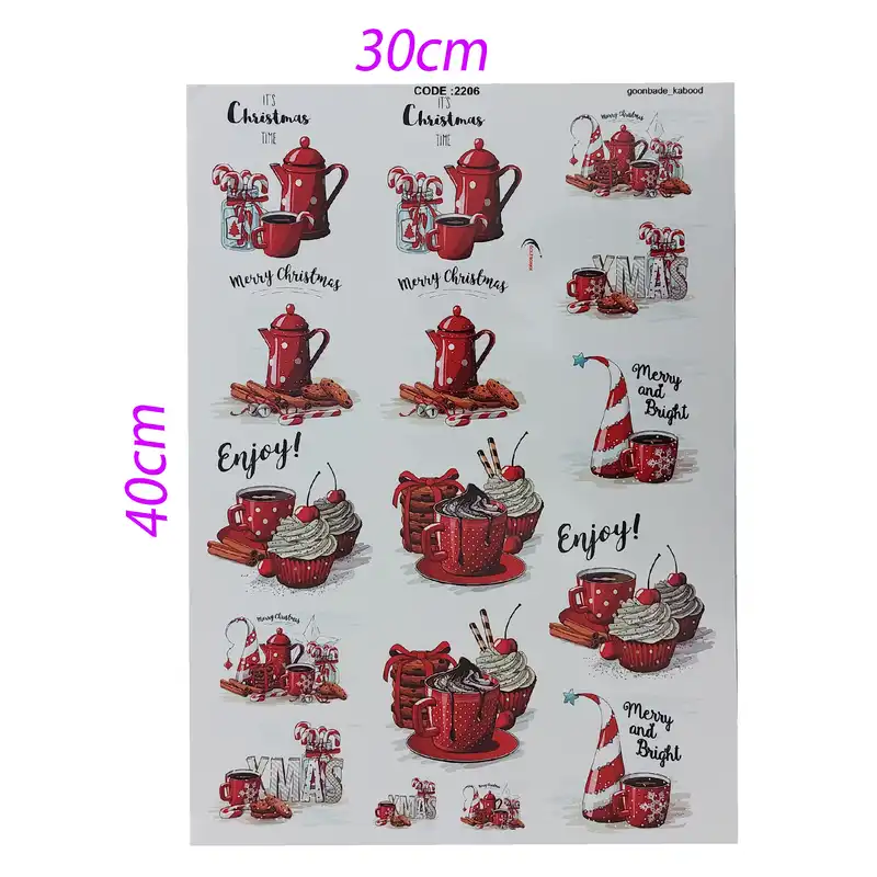 برچسب ترنسفر مدل قوری وفنجان خال خالی