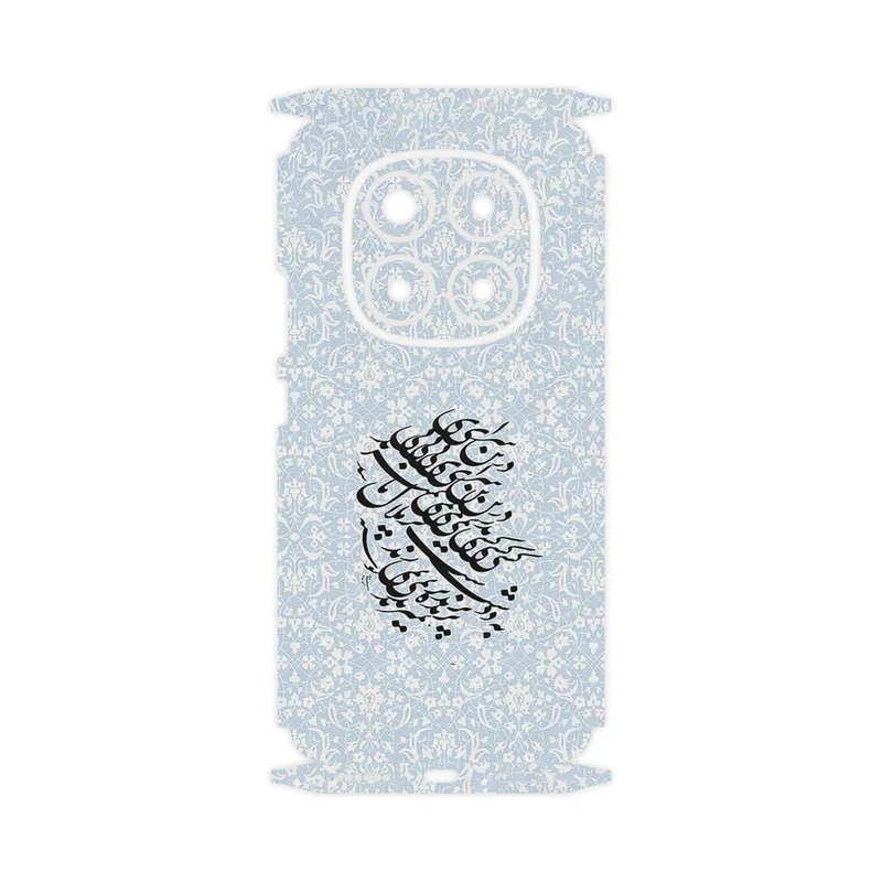 برچسب پوششی ماهوت مدل Nastaliq_4-FullSkin مناسب برای گوشی موبایل شیائومی Redmi Note 14 Pro 5G