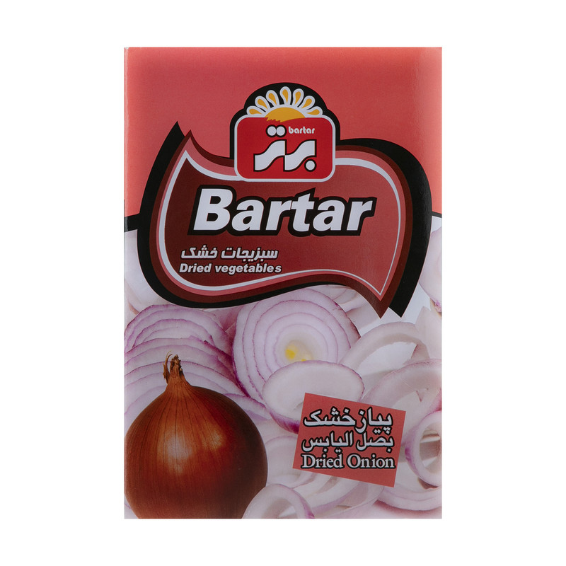 پیاز خشک برتر مقدار 50 گرم