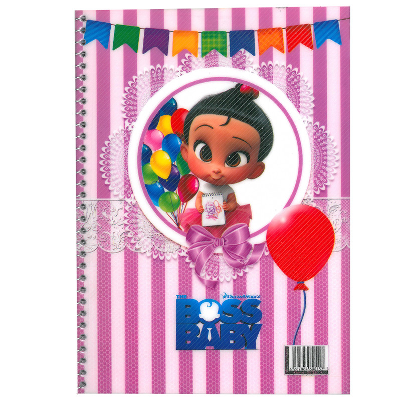 دفتر مدل پسرانه کد B01 100 مجموعه 3 عددی