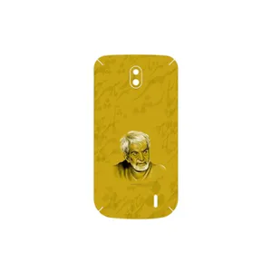 MAHOOT MohammadHossein Shahriar Cover Sticker for Nokia 1