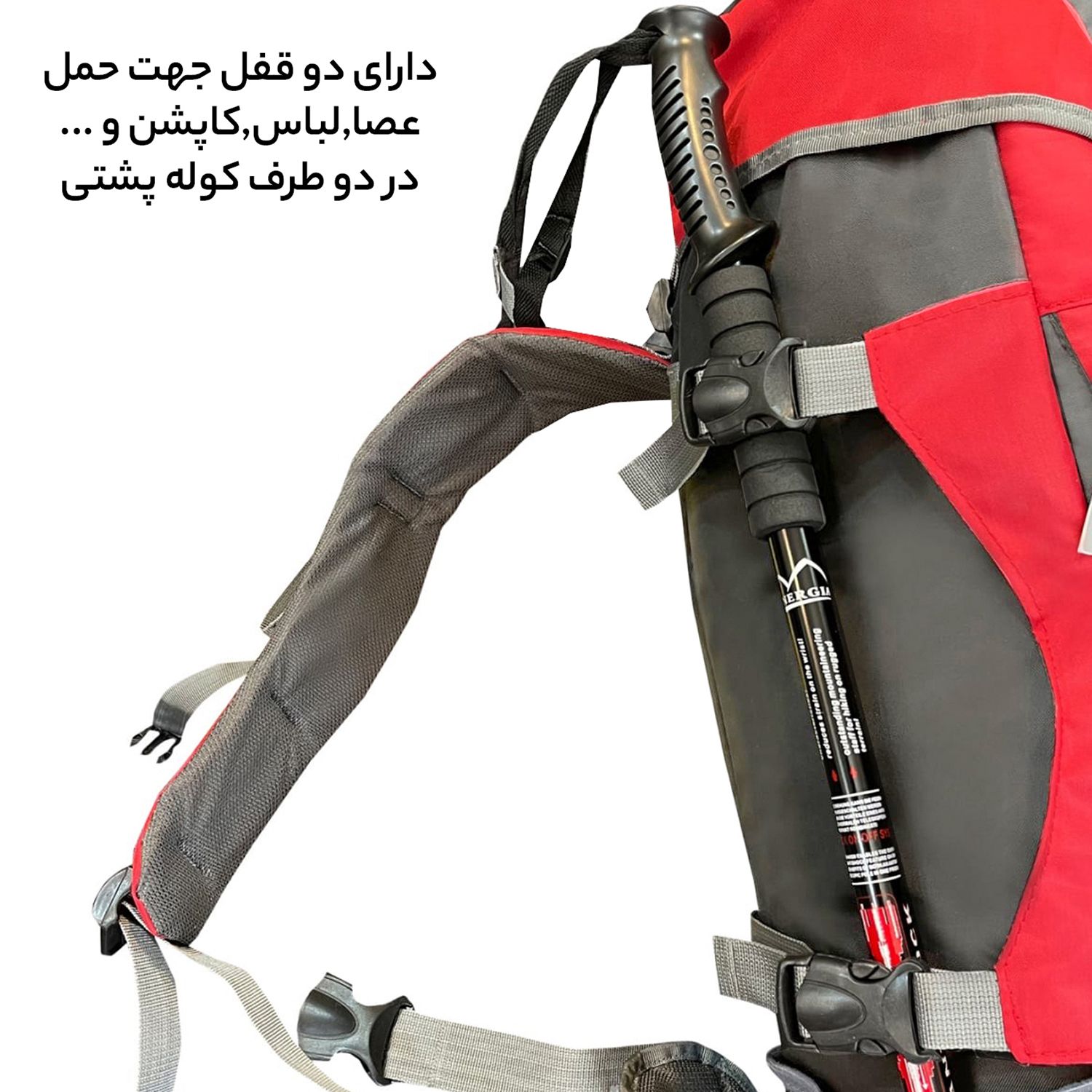 کوله پشتی کوهنوردی 65 لیتری دیکمپ مدل Mountain Pro DMP65A به همراه کیف دوشی -  - 18