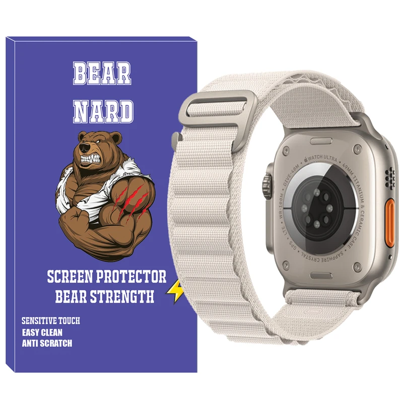 بند برنارد مدل Loop Alpine مناسب برای اپل واچ Series 8 45mm