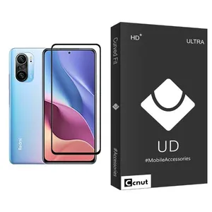 Coconut UDB Ultra MIX001 Screen Protector For Xiaomi Redmi K40 Pro