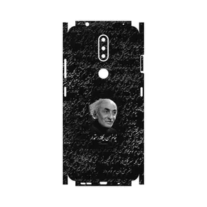 MAHOOT Nima Yooshij-FullSkin Cover Sticker for Nokia 2.4