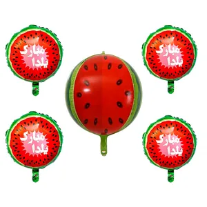 بادکنک فویلی سورتک مدل یلدا کد 206 مجموعه 5 عددی