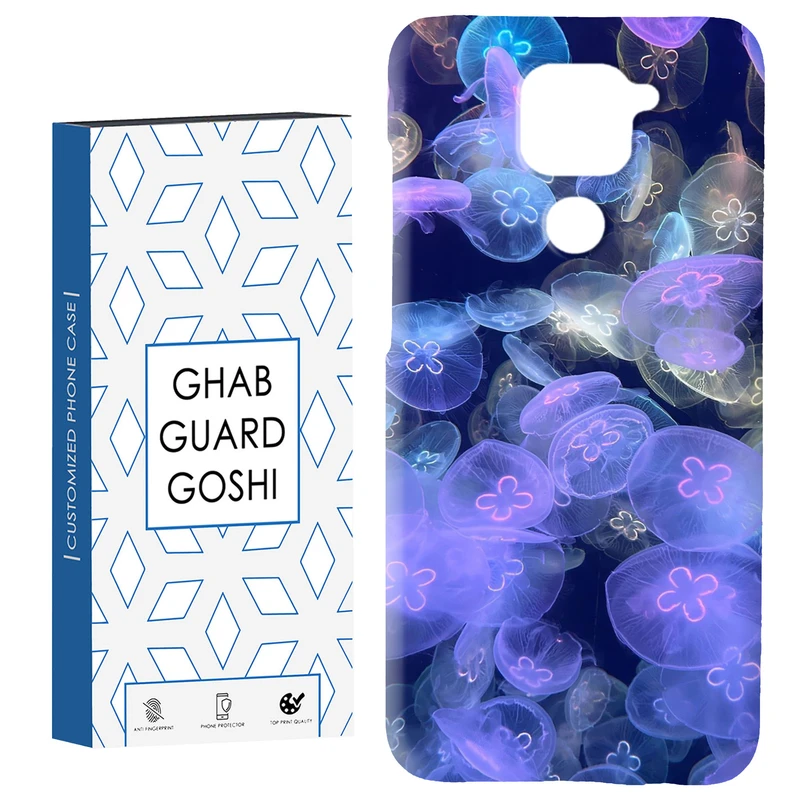 کاور قاب گارد گوشی طرح فانتزی کد Dimo-186 مناسب برای گوشی موبایل شیائومی Redmi Note 9 4G