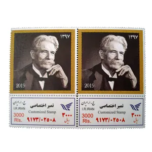 تمبر یادگاری مدل مارک تواین کد bc-1059 مجموعه 2 عددی