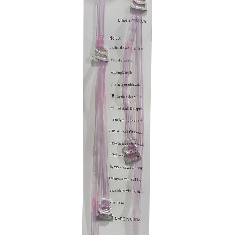 بند سوتین مدل M-BAR_3275