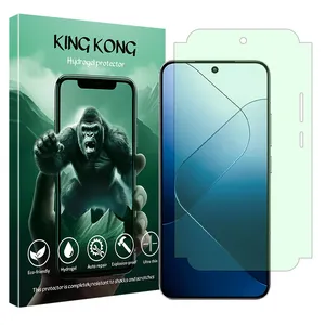 KING KONG Eye Care model green light screen protector suitable for Xiaomi 14 mobile phone