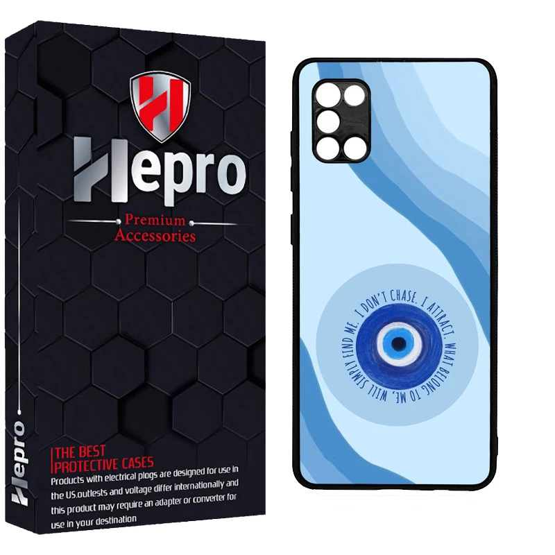 کاور هپرو طرح فانتزی مدل TPU مناسب برای گوشی موبایل سامسونگ Galaxy A31