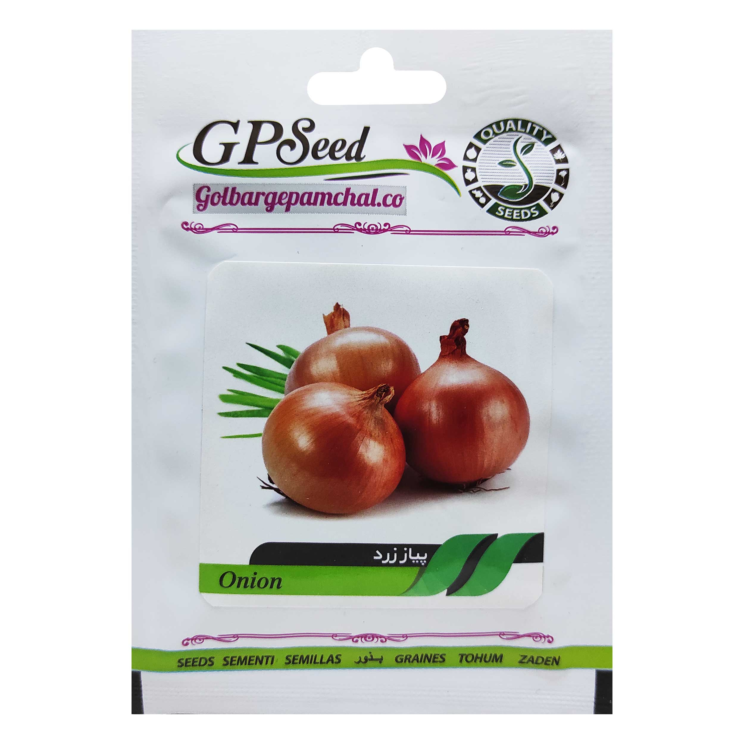 بذر پیاز زرد گلبرگ پامچال کد GPF-106