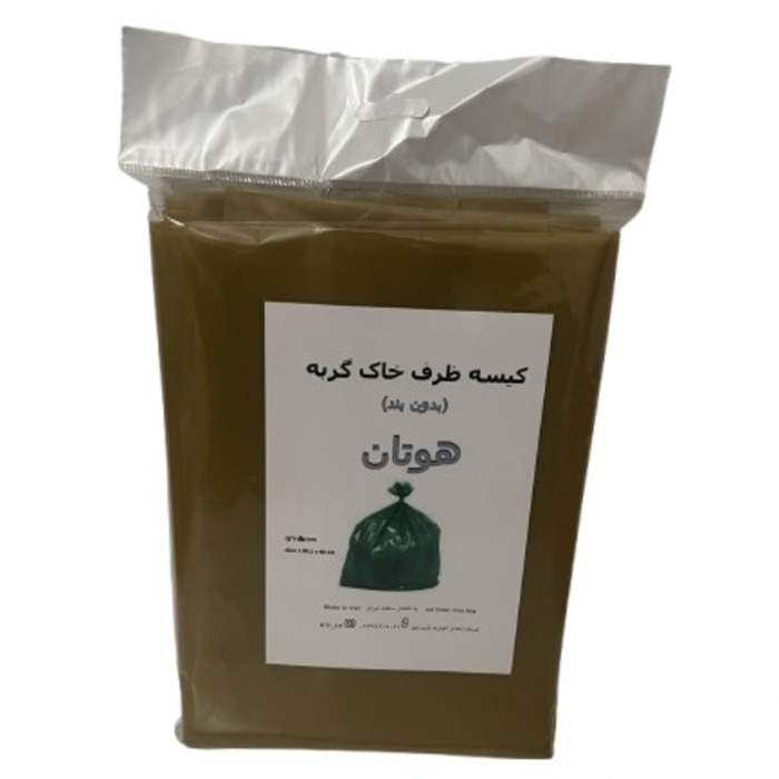 کیسه لاینر خاک گربه هوتان مدل بدون بند بسته چهار عددی