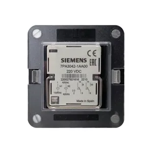 رله زیمنس مدل TRIP CIRCUT SUPERVISION RELAY 7PA3042-1AA00-1