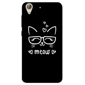 Megafone 7700 Cover For Huawei Y6