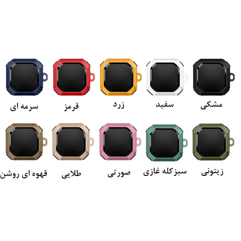 کاور مدل Eggshell-2 مناسب برای کیس سامسونگ galaxy Buds live / Buds pro / Buds 2 / Buds 2 pro