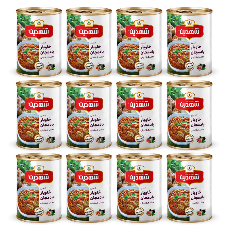 کنسرو خوراک بادمجان شهدین - 370 گرم بسته 12 عددی