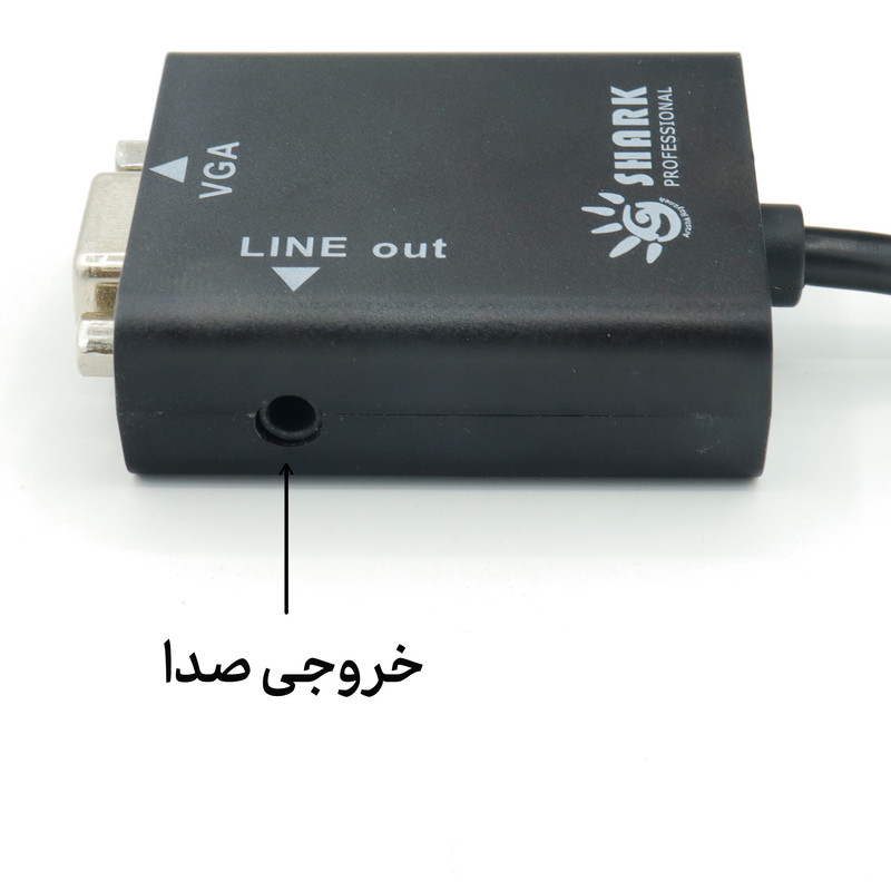 مبدل HDMI به VGA شارک مدل VIDEO-CONVERTOR کد RED-2024