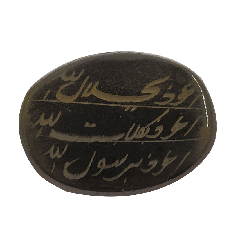 سنگ حدید سلین کالا مدل ce-180