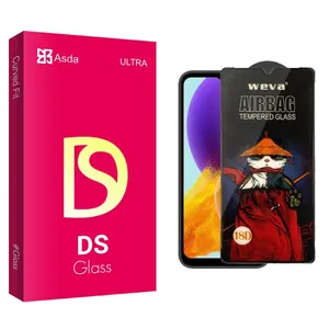 Asda DS Airbag Screen Protector For Samsung  Galaxy Jump 3