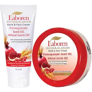 کرم مرطوب کننده لابورن مدل Pomegranate Seed Oil مجموعه دو عددی