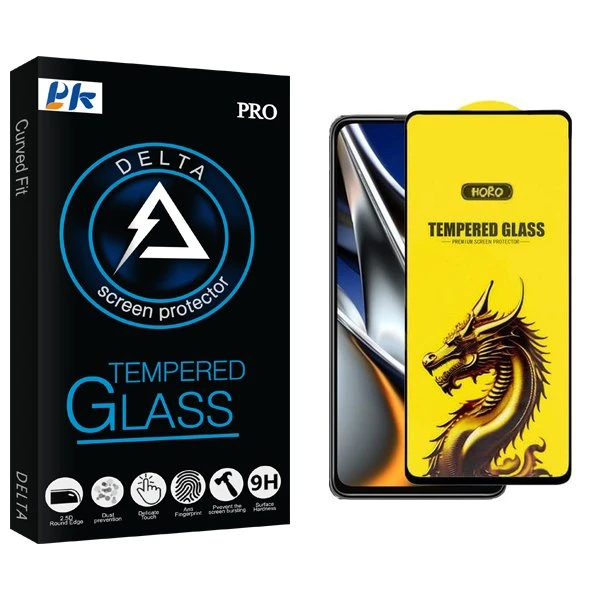 محافظ صفحه نمایش پی کی مدل Delta Y-Horo مناسب برای گوشی موبایل شیائومی poco x4 pro