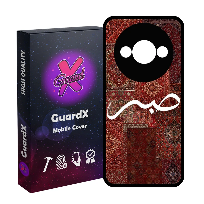 کاور گارد ایکس طرح صبر مدل 10838 مناسب برای گوشی موبایل شیائومی Redmi A3 4G/ A3X 4G/ Poco C61