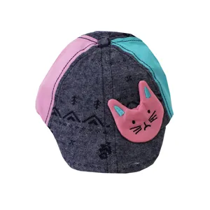 کلاه کپ بچگانه مدل 134-04