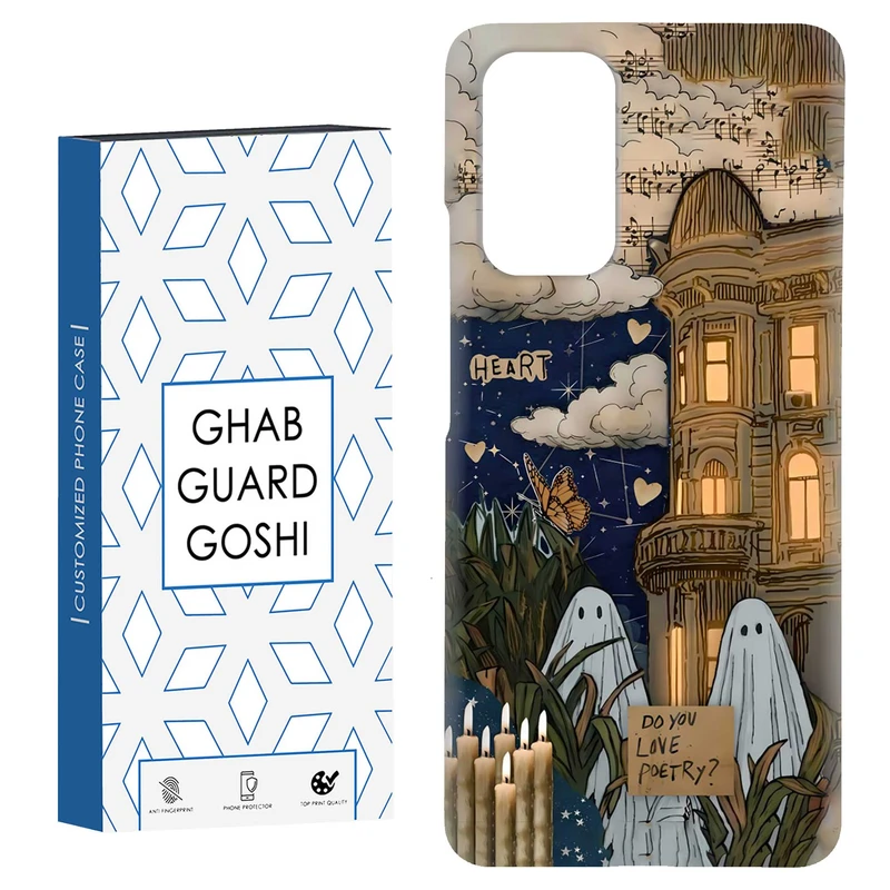 کاور قاب گارد گوشی طرح روح کد Dimo-066 مناسب برای گوشی موبایل شیائومی Redmi Note 9 4G / Redmi 9T