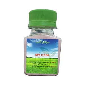 کود گیاهان آپارتمانی  سپاهان کشت مدل NPK 15 5 30 وزن 60 گرم