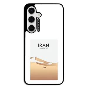 AKAM AMC-WSGS24-DESERT-17 Cover For Samsung Galaxy S24