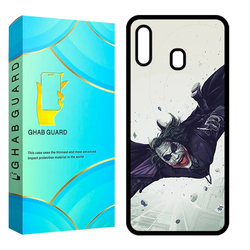 کاور قاب گارد مدل CHAPGHAB مناسب برای گوشی موبایل سامسونگ Galaxy A20 / A30 / M10s