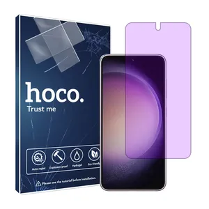 Hoco HyPRL purple anti-radiation screen protector suitable for Samsung Galaxy S 23 mobile phone