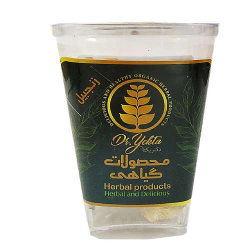 زنجبیل درشت ممتاز دکتر یکتا - 150 گرم