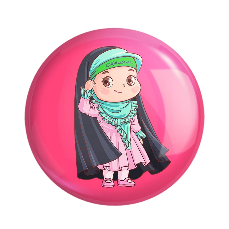 مگنت خندالو مدل نیمه شعبان کودکانه کد 25561