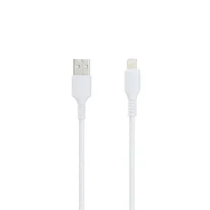BIBOSHI A01 USB to Lightning Cable 1m